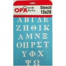 Stencil OPA Greco 1 15X20cm_GRECO 1